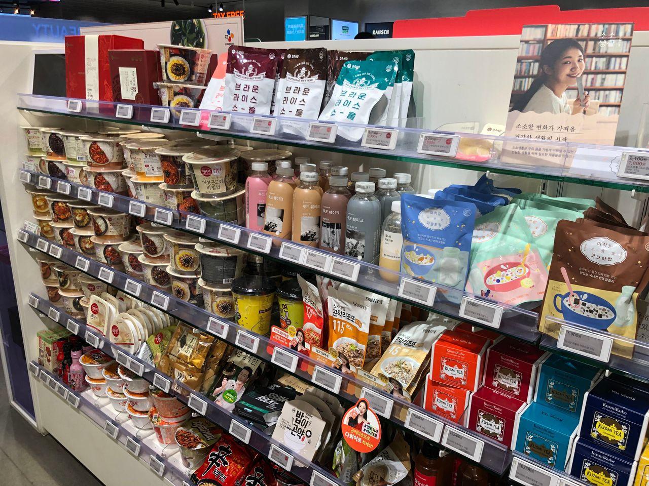 Olive Young, Myeongdong Flagship Store, Myeongdong, Drugstore, Food, K-beauty